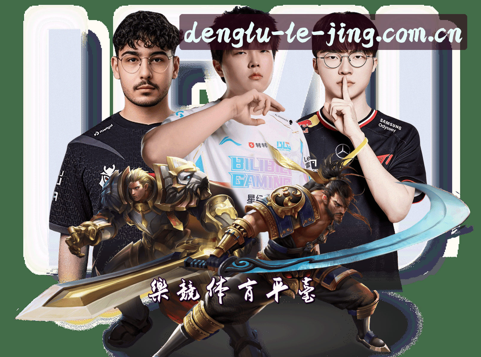 关于我们关于我们